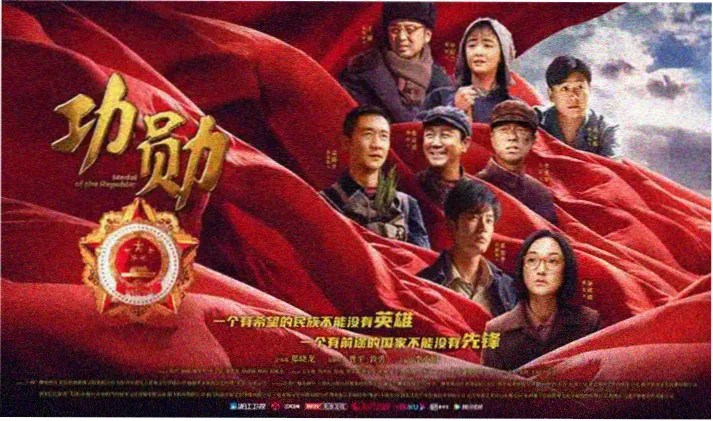 许愿柳番剧动漫推荐专题